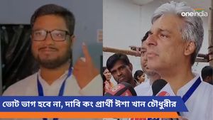 ডালুবাবুকে নিয়ে ভোট দিলেন ঈশা খান চৌধুরী, জয়ের বিষয়ে আশা করছেন তৃণমূল প্রার্থী শাহনওয়াজ আলি রায়হান 