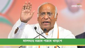 মালদহে খাড়গের নিশানায় মোদী! তৃণমূলকে নিয়ে মন্তব্যে কতটা মনের জোর বাড়ল কংগ্রেস কর্মীদের? 