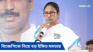 Mamata Banerjee: কতগুলি আসন পাচ্ছে বিজেপি? ইন্ডিয়া জোটের সংখ্যা নিয়েও বড় পূর্বাভাস মমতা বন্দ্যোপাধ্যায়ের 