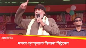 তৃণমূলের সঙ্গে মিছিলে হাঁটতে চান মিঠুন চক্রবর্তী! তবে শর্ত দিয়েছেন বিজেপি নেতা 