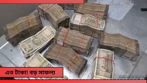 Lok Sabha Election 2024: ব্যাগ খুলতেই চমক, তাল তাল টাকার বাণ্ডিল! বড় সাফল্য পুলিশের