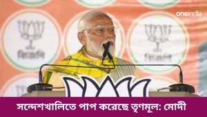 ৪ জুনের পর দুর্নীতিবাজদের বিরুদ্ধে কড়া ব্যবস্থা, পুরুলিয়ার সভায় তৃণমূলকে নিশানা নরেন্দ্র মোদীর 