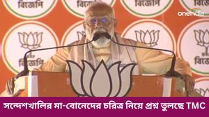 Narendra Modi: সন্দেশখালির মা-বোনেদের চরিত্র নিয়ে প্রশ্ন তুলছে তৃণমূল, ফের শাসক দলকে তোপ মোদীর