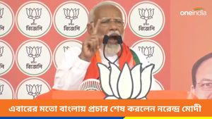 বাংলায় বিজেপির প্রতি এবার সর্বকালের সেরা সমর্থন, মথুরাপুরের সভায় আবেগ মোদীর
