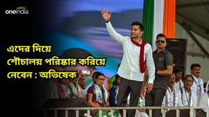 ভোটের জন্য জুতো পরিষ্কার? সাবান মাখাচ্ছেন! বাঁকুড়ায় সুভাষ সরকারকে আক্রমণ অভিষেকের 