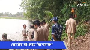  Pandua: তৃতীয় দফায় ভোটের আগে বিস্ফোরণ, পাণ্ডুয়ায় বোমা ফেটে মৃত্যু কিশোরের, NIA তদন্তের দাবি লকেটের