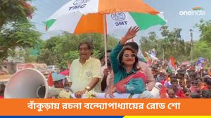 তিনি সাংসদ নির্বাচিত হলেও 'দিদি নম্বর ওয়ান' অনুষ্ঠান করবেন, বাঁকুড়ায় জানালেন রচনা