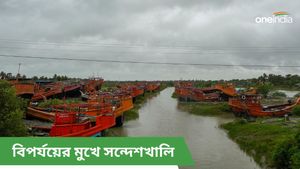 Cyclone Remal: দামাল রেমালের আতঙ্কে সন্দেশখালি, ভোটের আগে তছনচ হওয়ার আশঙ্কা