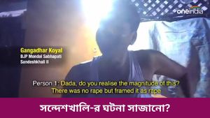 Sandeshkhali Viral Video: সন্দেশখালির ঘটনা সাজানো? ভাইরাল ভিডিও ঘিরে তোলপাড়, Shocked লিখলেন অভিষেক 