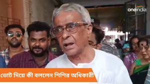 Lok Sabha Vote 2024: ৪২-এ ৪২ পাবে বিজেপি, ভোট দিয়ে বার্তা কাঁথির বিদায়ী তৃণমূল সাংসদ শিশির অধিকারীর