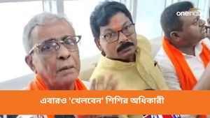 নন্দীগ্রাম যা বলেছে তাই হবে!  শিশির অধিকারীর বক্তব্যই কি ২০২৪-এর কাঁথির  লোকসভা ভোটের ফল? 