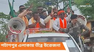 কাঁথির বিজেপি প্রার্থী সৌমেন্দু অধিকারীর র‍্যালির আগে বোমা পড়ল? কী হল তারপর? 