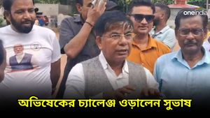 মানুষ ঠিক করে ফেলেছেন কাকে ভোট দেবেন! সাত-সকালে অভিষেকের চ্যালেঞ্জ হেলায় ওড়ালেন বাঁকুড়ার সুভাষ সরকার