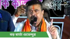 Lok Sabha Election: ২৪ এ হবে বিধানসভা ভোট! শর্ত দিয়ে বড় বার্তা শুভেন্দুর  