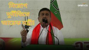 প্রধানমন্ত্রীর কথাতেই ব্যাকফুটে এসএসসি! পিসি-ভাইপোর নাম প্রকাশ, দুর্নীতিকাণ্ডে মন্ত্রী-যোগের তথ্য শুভেন্দুর