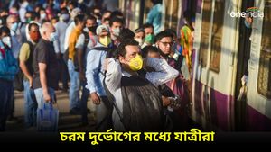 Indian Railway: বন্ধ হাওড়া-তারকেশ্বর লাইনে ট্রেন চলাচল, বাতিল বহু লোকাল ট্রেন 