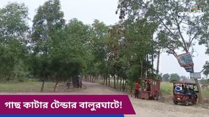 অমৃত স্টেশনের তালিকায় নাম? ৮৪০ টি গাছ কাটা হবে বালুরঘাটে রেলের জমিতে?  