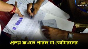 ঝড়বৃষ্টিতে বিদ্যুৎ ছিল না বহু কেন্দ্রে, তারপরেও বনগাঁয় ভোট পড়ল ৭৫.৭৩ শতাংশ
