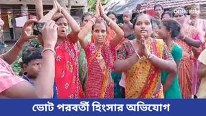 হাওড়ার পাঁচলায় ভোট পরবর্তী হিংসার অভিযোগ! গোটা গ্রাম পুরুষ শূন্য, অভিযুক্ত শাসকদল 