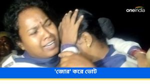  'ভোট বয়কটে'র পরে বহিরাগতদের দিয়ে ভোট করিয়েছেন বিডিও! উত্তপ্ত মালদার হবিবপুরে আহত বেশ কয়েকজন পুলিশকর্মী 