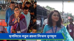  Lok Sabha Election Results 2024: আসন ধরে রাখতে ব্যর্থ লকেট, হুগলির রাজনীতিতে নতুন রচনা লিখল তৃণমূল
