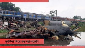 Kanchanjangha Express: অস্বাভাবিক গতিতে নাকি ছুটছিল মালগাড়িটি! দুর্ঘটনা নিয়ে চাঞ্চল্যকর দাবি ডিআরএমের