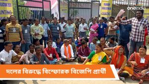  ডায়মন্ডহারবারে গণনা কেন্দ্রে তৃণমূল ঢুকেছিল সেফটিপিন এবং সুঁচ নিয়ে! চোরকে জেলে না ভরার ফল, বিস্ফোরক বিজেপি 