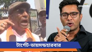 Diamond Harbour Lok Sabha Result out: রেকর্ড ভোটে অভিষেকের জয়! আদালতে যাওয়ার হুঁশিয়ারি বিজেপি প্রার্থীর 