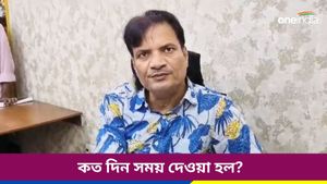 আসানসোলের আরএসএস দফতরের কী কী কাগজ আছে?  নথি চাইল পুরনিগম 