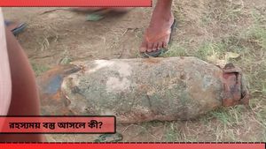 দামোদরের চরে বিশালাকার বস্তু! রহস্য ভেদে ডাকা হল সেনাবাহিনীকে, ঘিরে রেখেছে পুলিশ 