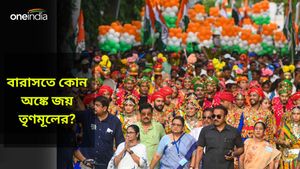 Barasat: ভোট কাটাকুটিতে বারাসতে ফায়দা তৃণমূলের, বিজেপি এগিয়ে জ্যোতিপ্রিয় ও মন্ত্রী সুজিতের বিধানসভা ক্ষেত্রে