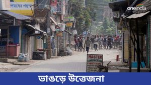 Lok Sabha Vote 2024: ভোটের সকাল থেকেই তপ্ত ভাঙড়, ISF-TMC সংঘর্ষে রক্তারক্তি কাণ্ড, দেখা নেই বাহিনীর
