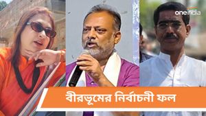 Birbhum Lok Sabha Election Results 2024 LIVE Updates: বীরভূমের নির্বাচনী ফল, এবার হাড্ডাহাড্ডি  লড়াই 
