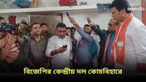 কোচবিহারে বিজেপির পার্টি অফিসে পরিচয় গোপন রেখে সিভিক ভলান্টিয়ার? তুমুল উত্তেজনা
