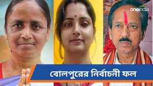 Bolpur Lok Sabha Election Results 2024 LIVE Updates: বোলপুরের নির্বাচনী ফল, এবার হাড্ডাহাড্ডি লড়াই 