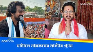 Ghatal Lok Sabha Election Results 2024 LIVE Updates: দুই নায়কের ভোটের লড়াই, ঘাটালে হিরো হবেন কে?