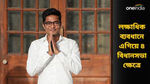 Abhishek Banerjee: ডায়মন্ড হারবারে ৪ বিধানসভা ক্ষেত্রেই লক্ষাধিক লিড অভিষেকের, রেকর্ড জয়ে সেরা ফলতা