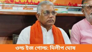তাঁকে মেদিনীপুরে টিকিট দিলে বিজেপি জিতত, রাজ্য দফতরে এসে বললেন দিলীপ ঘোষ 
