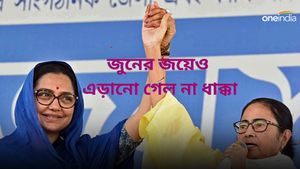 Medinipur: মেদিনীপুরে বিজেপিকে বোল্ড করে সাংসদ জুন, তবুও তৃণমূল শিবিরে একাধিক কাঁটা