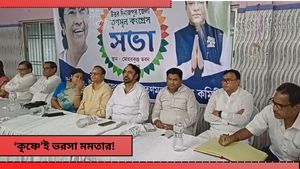 Raiganj By Election 2024: রায়গঞ্জে মমতার 'কৃষ্ণ'কে জেতাতে বড় প্ল্যান শাসকের! কী বলছে বিজেপি 