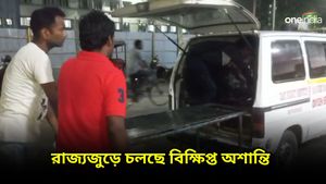 মালদহতে ভোট পরবর্তী রাজনৈতিক বিবাদ, প্রাণ গেল কংগ্রেস কর্মীর