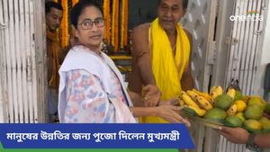 কোচবিহারে নিশীথ প্রামাণিক হেরেছেন, মদন মোহন মন্দিরে পুজো দিলেন মমতা বন্দ্যোপাধ্যায় 