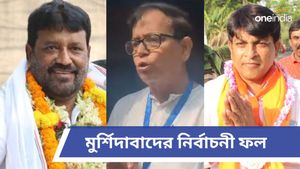 Murshidabad Lok Sabha Election Results 2024 LIVE Updates: মুর্শিদাবাদের নির্বাচনী ফল, এবার হাড্ডাহাড্ডি লড়াই 