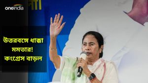 বিজেপি ৩২, তৃণমূল ১৫, কংগ্রেস ৯! TMC-কে বড় ধাক্কা দিল Congress, উত্তরবঙ্গে কোন বিধানসভা ক্ষেত্রে কাদের লিড?