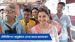 'দিদি নম্বর ওয়ান' অনুষ্ঠান কি করবেন?  কী বললেন হুগলির সাংসদ রচনা বন্দ্যোপাধ্যায়? 