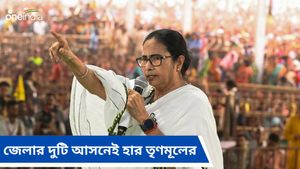 দক্ষিণবঙ্গে তৃণমূলের জয়, তবুও মালদহে এবারও জিততে পারলেন না মমতা বন্দ্যোপাধ্যায় 