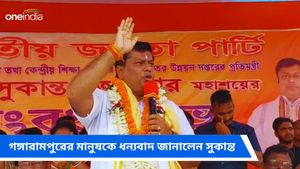 দক্ষিণ দিনাজপুরের উন্নয়নের জন্য বিপ্লব দেবকে আহ্বান করলেন সুকান্ত মজুমদার 