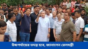 গায়ে মাখলেন না বিরোধীদের অভিযোগ, কাঞ্চনজঙ্ঘা এক্সপ্রেসের দুর্ঘটনাস্থলে রেলমন্ত্রী অশ্বিনী বৈষ্ণব 