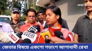 এই প্রথম নিজের ইচ্ছায় সন্দেশখালিতে ভোট দেবেন, দাবি বিজেপি প্রার্থী রেখা পাত্রর