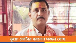 Lok Sabha Vote 2024: কলার ধরে ভুয়ো ভোটার ধরলেন সজল ঘোষ, আলমবাজারে বিজেপি প্রার্থীকে ঘিরে বিক্ষোভ